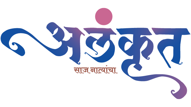 Alankrut Studio - Saaj Natyancha